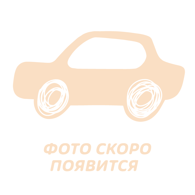 Антенны